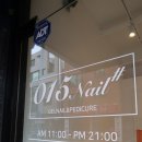 015네일샵 | 하남 미사 네일샵 : 015네일 이달의 아트 후기