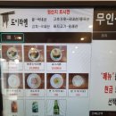경기도 수원시 영통구 월드컵로 150번길 이미지