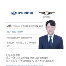 번영로L 이미지