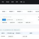 플러스마켓 이미지