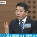 법무법인파랑 이미지