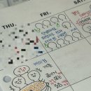 케미컴