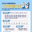 그루5 이미지