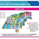 풀란코리아 이미지