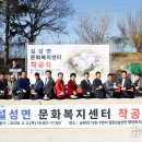 문화복지센터 이미지