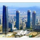 녹색부동산중개업소