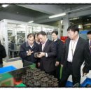 (주)에이테크오토모티브 이미지