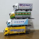 한진운수 이미지