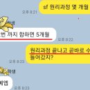 청구중학교 | 수능 영어 언제부터 준비할까_청구중학교