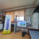 덕산경로당 이미지