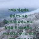 인연 이미지