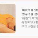 메디스톤비뇨기과 네이버블로그