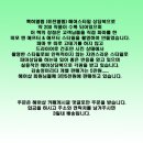 변은희헤어샵