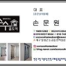 아주2로2길 이미지