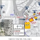 ㈜메트로타워 이미지