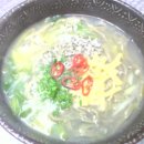 녹차칼국수 이미지