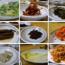 부림산채 이미지