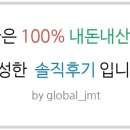 신현밥상 이미지
