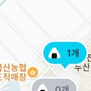 GS25금산번영 이미지