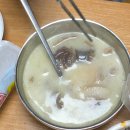 다정순대 사골 순대국 후기｜집에서 즐기는 진한 사골육수 순대국밥