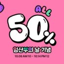 (주)마더케이 이미지