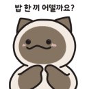 합천돼지국밥 이미지
