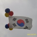 박*식 - 안양시 만안구 안양로170번길 | 박*식