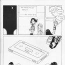 맹가미 이미지