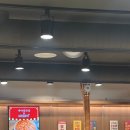 #내돈내먹 [청량리]기찻길을 보면서 연탄불고기를 먹을 수 있는 새마을식당 청량리점 솔직후기