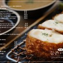 미돈 - 양평군 시민로78번길 4 | 미돈