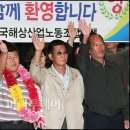 노호 이미지