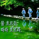 (주)좋은아침 이미지