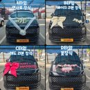 공항택시공제노동조합 | 광주웨딩카 하이리무진 밴 풀데이 서비스 안내 &amp; 운행 후기