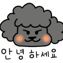 아임싱어 이미지