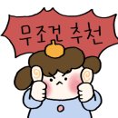 새본 정형외과 이미지