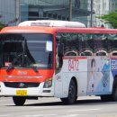 여산보건지소 이미지