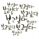 기안말산삼삼계탕 이미지