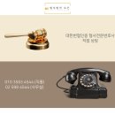 법무법인오른 네이버블로그