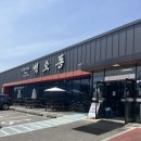 벽오동 | 천안 유량동 태조산 근처 반찬 푸짐한 보리밥 맛집 벽오동 후기