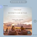 BLACK PINE RESORT | [몰디브 신혼여행 -쿠다빌링길리🏝 2일차] 워터빌라 물놀이/Med 런치/부대시설 구경/선셋 칵테일파티🩵