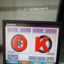 일동자동차정비 이미지