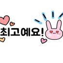 치킨극장 이미지