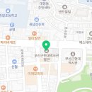 부산근현대역사관 별관화장실 이미지