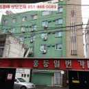 북신로 이미지