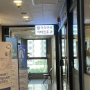 발산연세내과의원 이미지