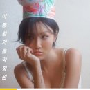 [2026년 싸이흠뻑쇼] 화사 (HWASA) - ‘Good Goodbye’ 이미지