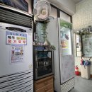 다사랑분식 - 성남시 중원구 원터로99번길 2 | 다사랑분식