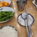 철산명가양마루 이미지