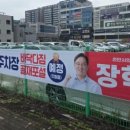 불당22대로 이미지