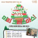 가족문학관 이미지